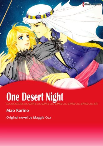 ONE DESERT NIGHT #12