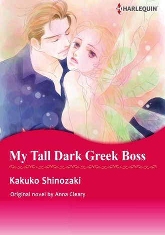 MY TALL DARK GREEK BOSS #12