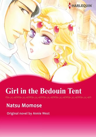 GIRL IN THE BEDOUIN TENT #12