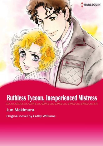 RUTHLESS TYCOON, INEXPERIENCED MISTRESS #12