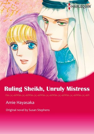 RULING SHEIKH, UNRULY MISTRESS #12