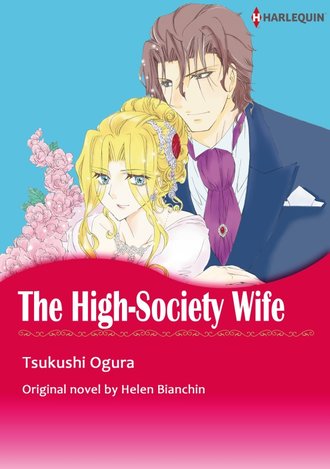 THE HIGH-SOCIETY WIFE #12