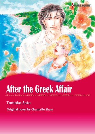 AFTER THE GREEK AFFAIR #12