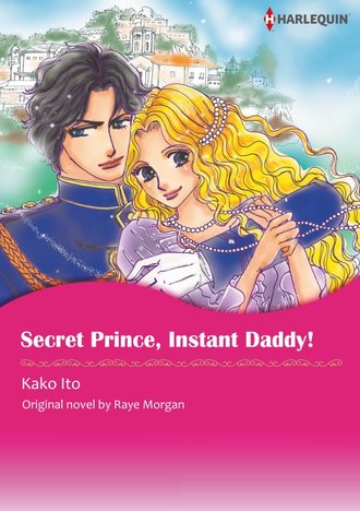 SECRET PRINCE, INSTANT DADDY! #12