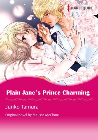 PLAIN JANE’S PRINCE CHARMING #12