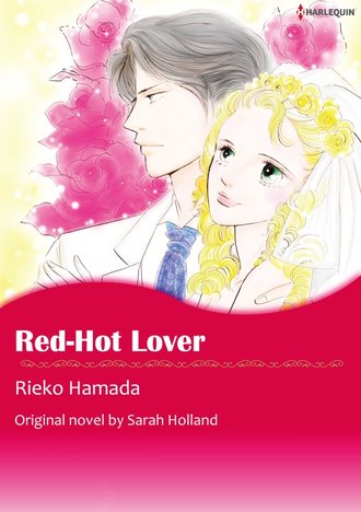 RED-HOT LOVER #12