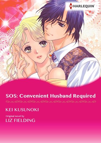 SOS: CONVENIENT HUSBAND REQUIRED #12