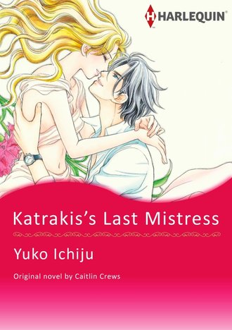 KATRAKIS’S LAST MISTRESS #12