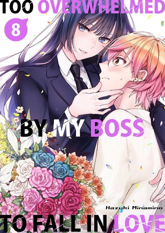 Too Overwhelmed By My Boss To Fall In Love #8