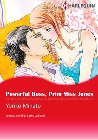 POWERFUL BOSS, PRIM MISS JONES #2