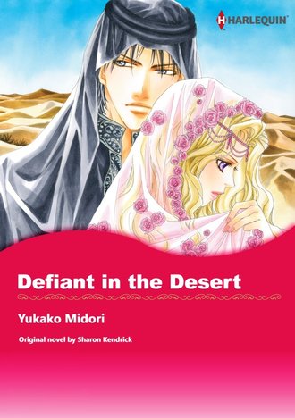 DEFIANT IN THE DESERT
