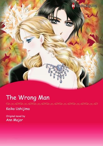 THE WRONG MAN #12