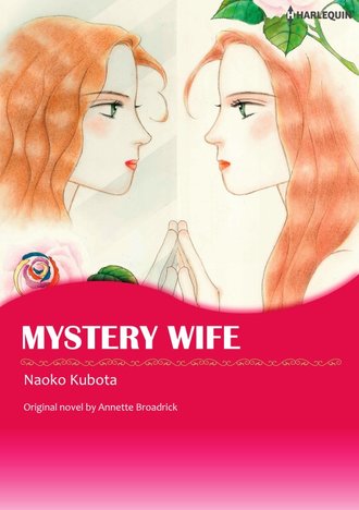 MYSTERY WIFE #12