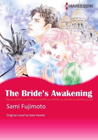 THE BRIDE’S AWAKENING #12