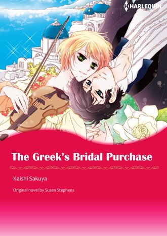 THE GREEK'S BRIDAL PURCHASE
