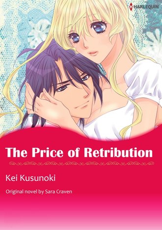 THE PRICE OF RETRIBUTION #12