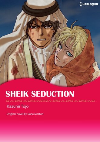 SHEIK SEDUCTION #12