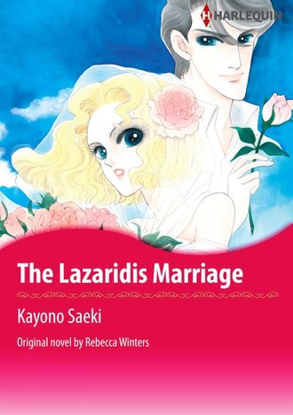 THE LAZARIDIS MARRIAGE #12