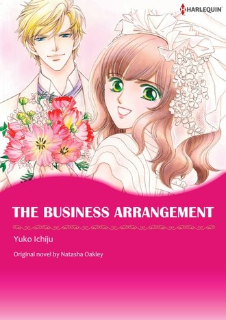 THE BUSINESS ARRANGEMENT #12