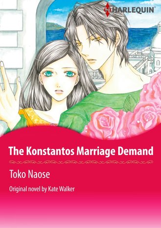 THE KONSTANTOS MARRIAGE DEMAND