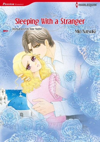 SLEEPING WITH A STRANGER #12