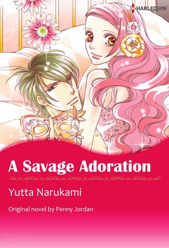 A SAVAGE ADORATION #12