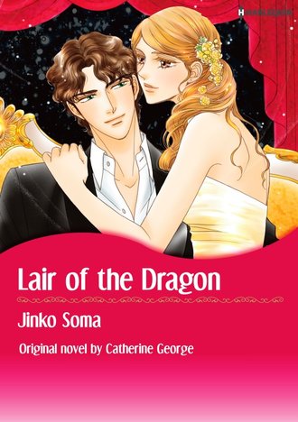 LAIR OF THE DRAGON #12