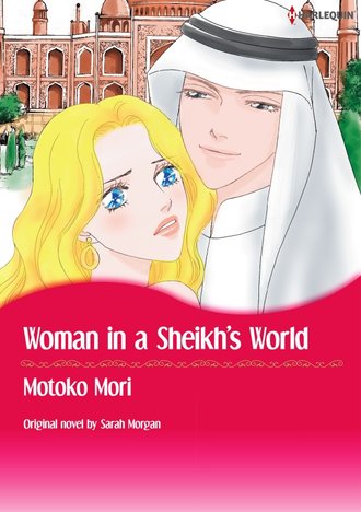 WOMAN IN A SHEIKH'S WORLD