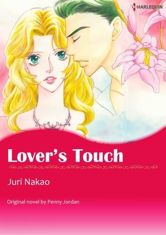 LOVERS TOUCH #12