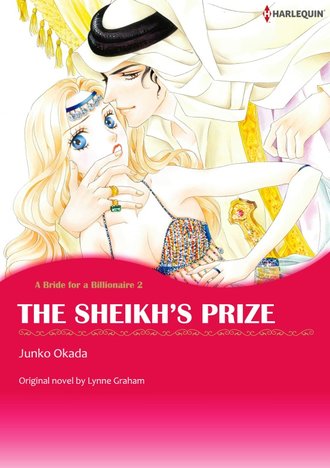 THE SHEIKH’S PRIZE #12