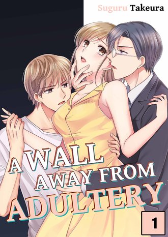 A Wall Away From Adultery-ScrollToons