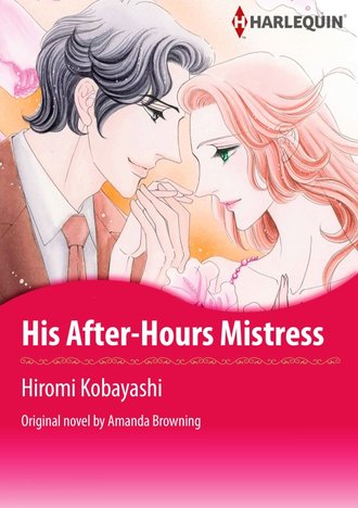 HIS AFTER-HOURS MISTRESS #12