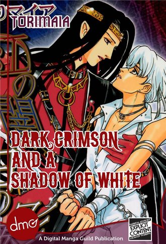 Dark Crimson and a Shadow of White