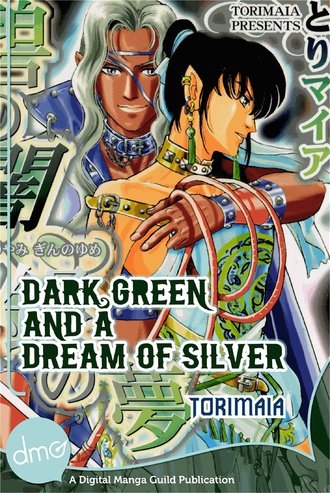 Dark Green And A Dream Of Silver #6