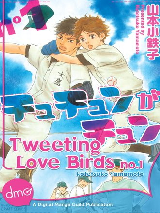 Tweeting Love Birds