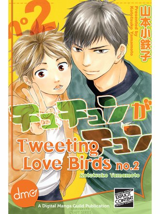 Tweeting Love Birds #13