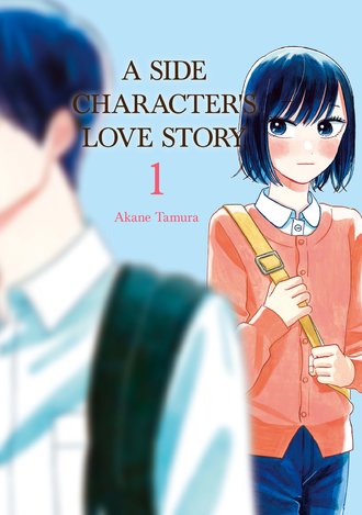 A Side Character’s Love Story #1