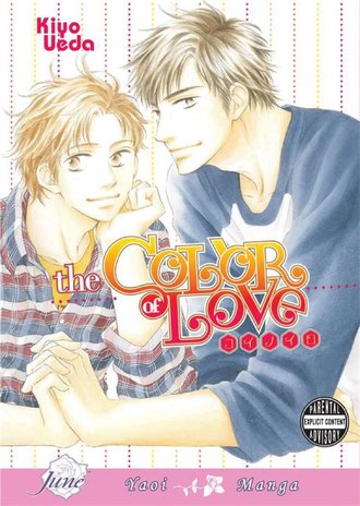 The Color Of Love|MangaPlaza