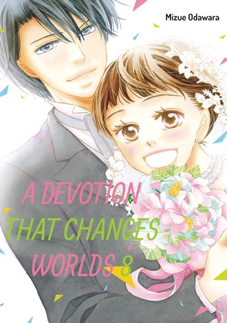 A Devotion That Changes Worlds #42