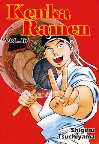 KENKA RAMEN #161