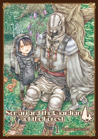 Somari and the Guardian of the Forest #1