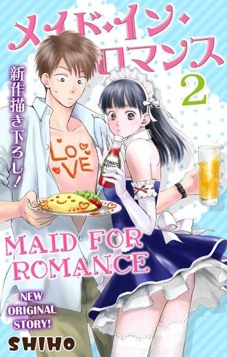 Maid for Romance #2