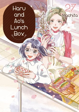 Haru and Ao's Lunch Box #27