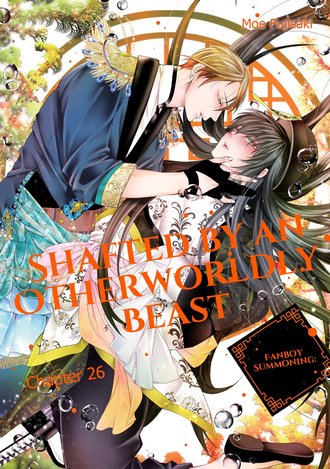 Fanboy Summoning Shafted by an Otherworldly Beast