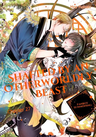 Fanboy Summoning Shafted by an Otherworldly Beast
