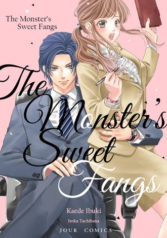 The Monster's Sweet Fangs #20