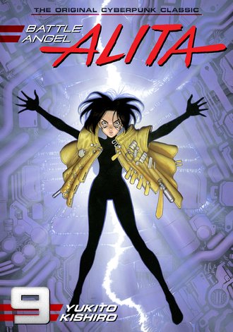 Battle Angel Alita #54