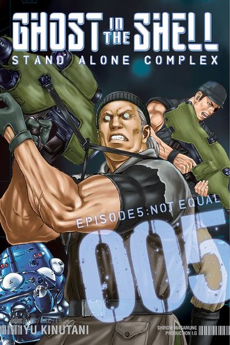 Ghost in the Shell Stand Alone Complex #43