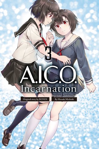 A.I.C.O. Incarnation #16