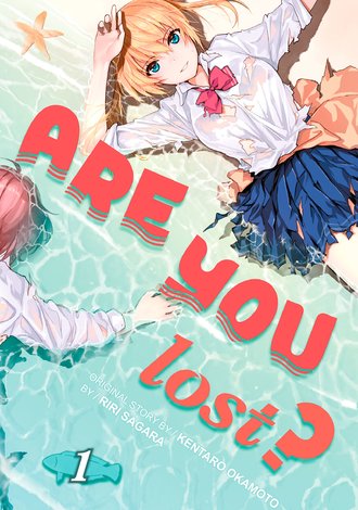 Are You Lost? #1